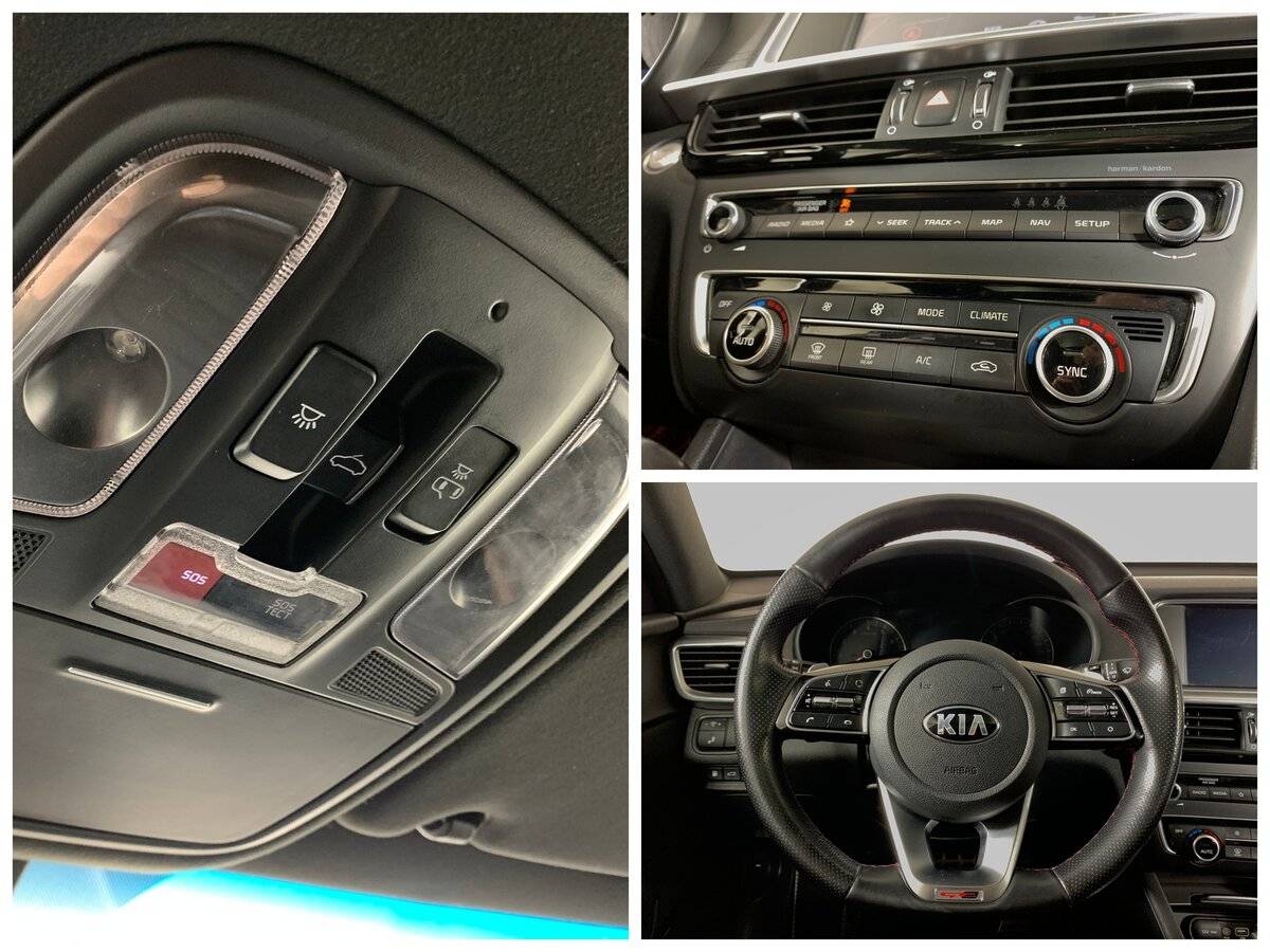 Kia Optima 2018 года с пробегом. Фото: #18