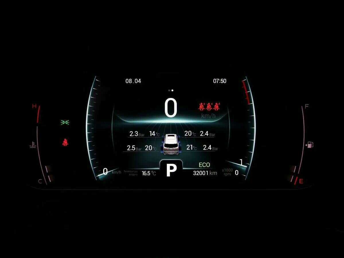 Chery Tiggo 7 Pro 2021 года с пробегом. Фото: #17