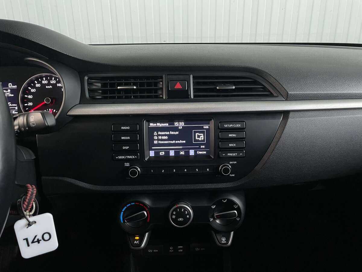 Kia Rio 2018 года с пробегом. Фото: #12