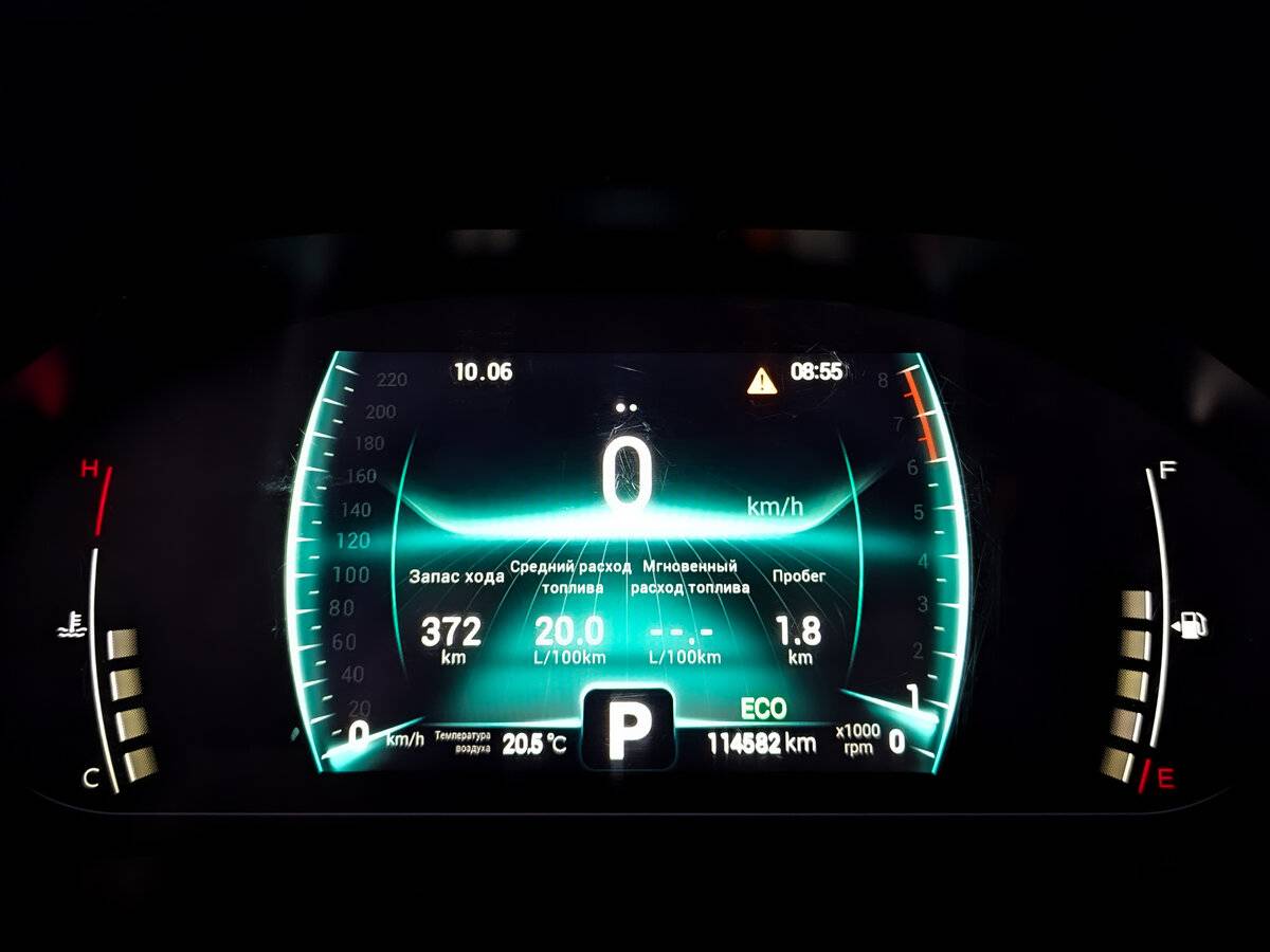 Chery Tiggo 7 Pro 2022 года с пробегом. Фото: #12