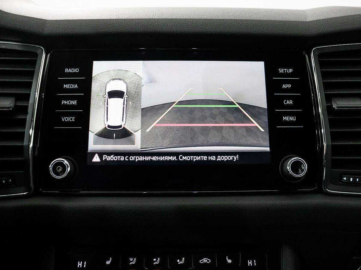 Skoda Kodiaq 2018 года с пробегом. Фото: #16
