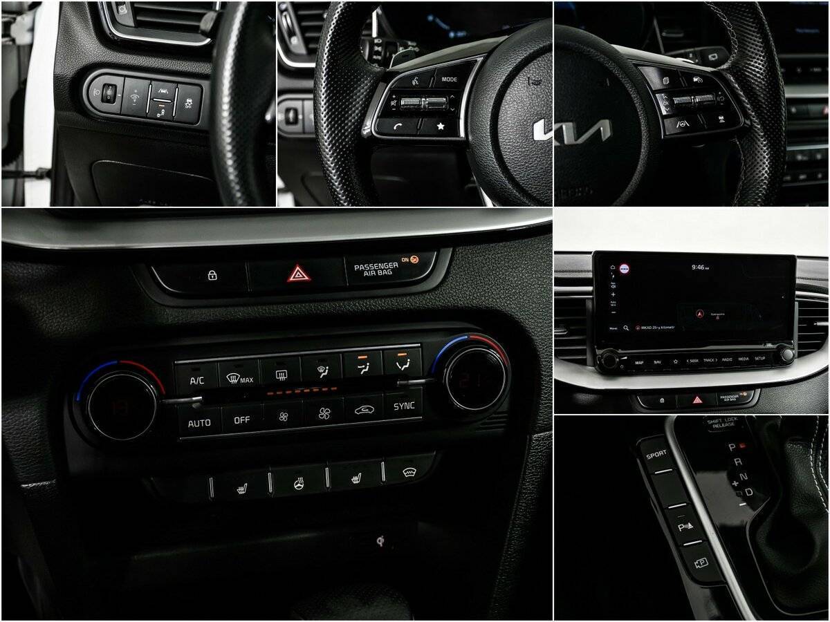 Kia Ceed 2022 года с пробегом. Фото: #16