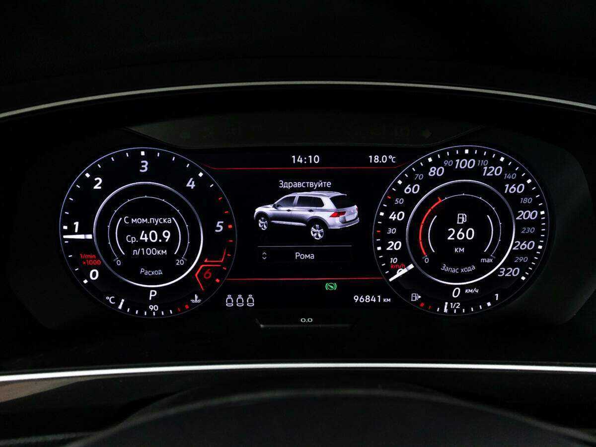 Volkswagen Tiguan 2018 года с пробегом. Фото: #11
