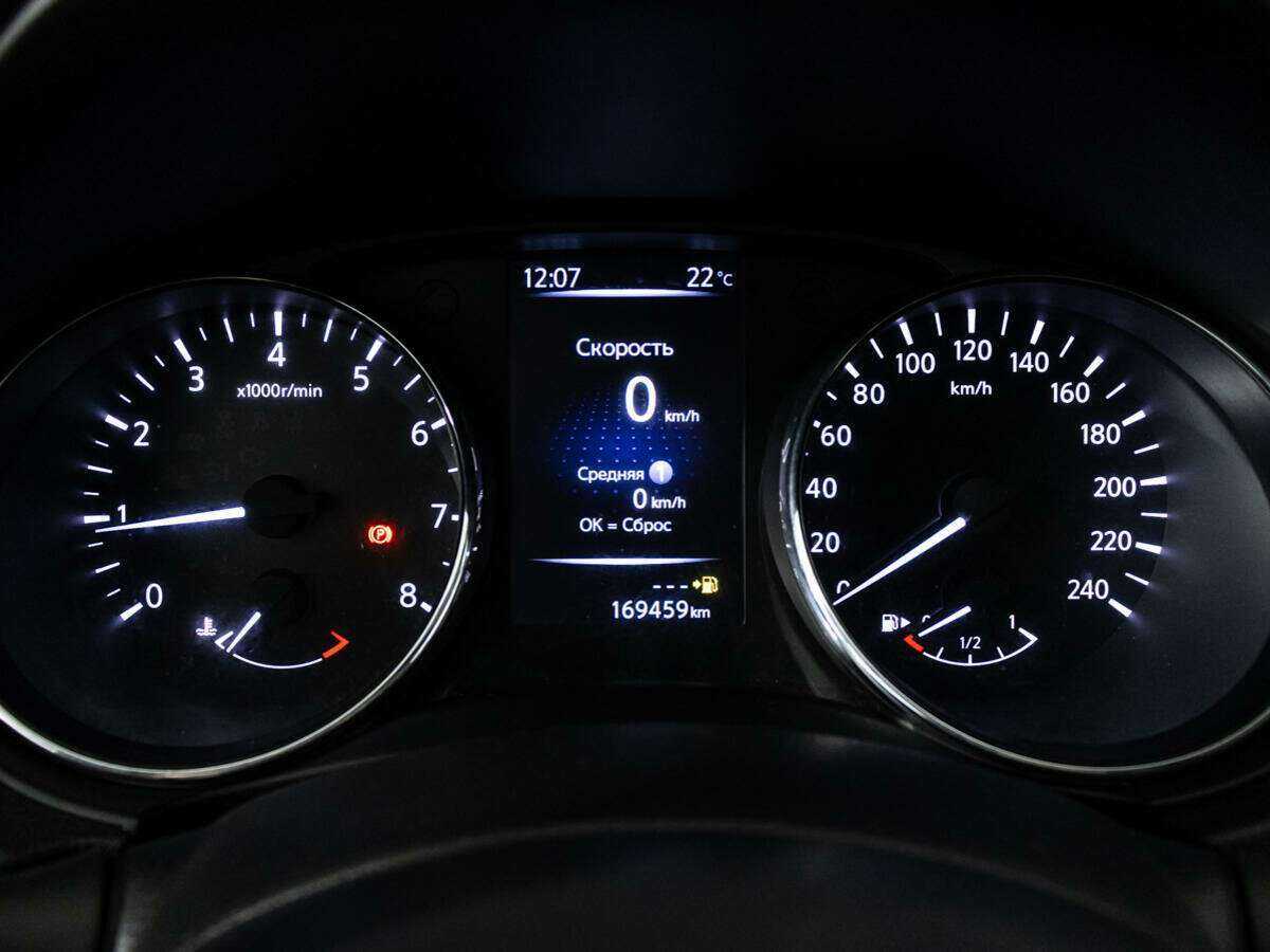 Nissan Qashqai 2020 года с пробегом. Фото: #11