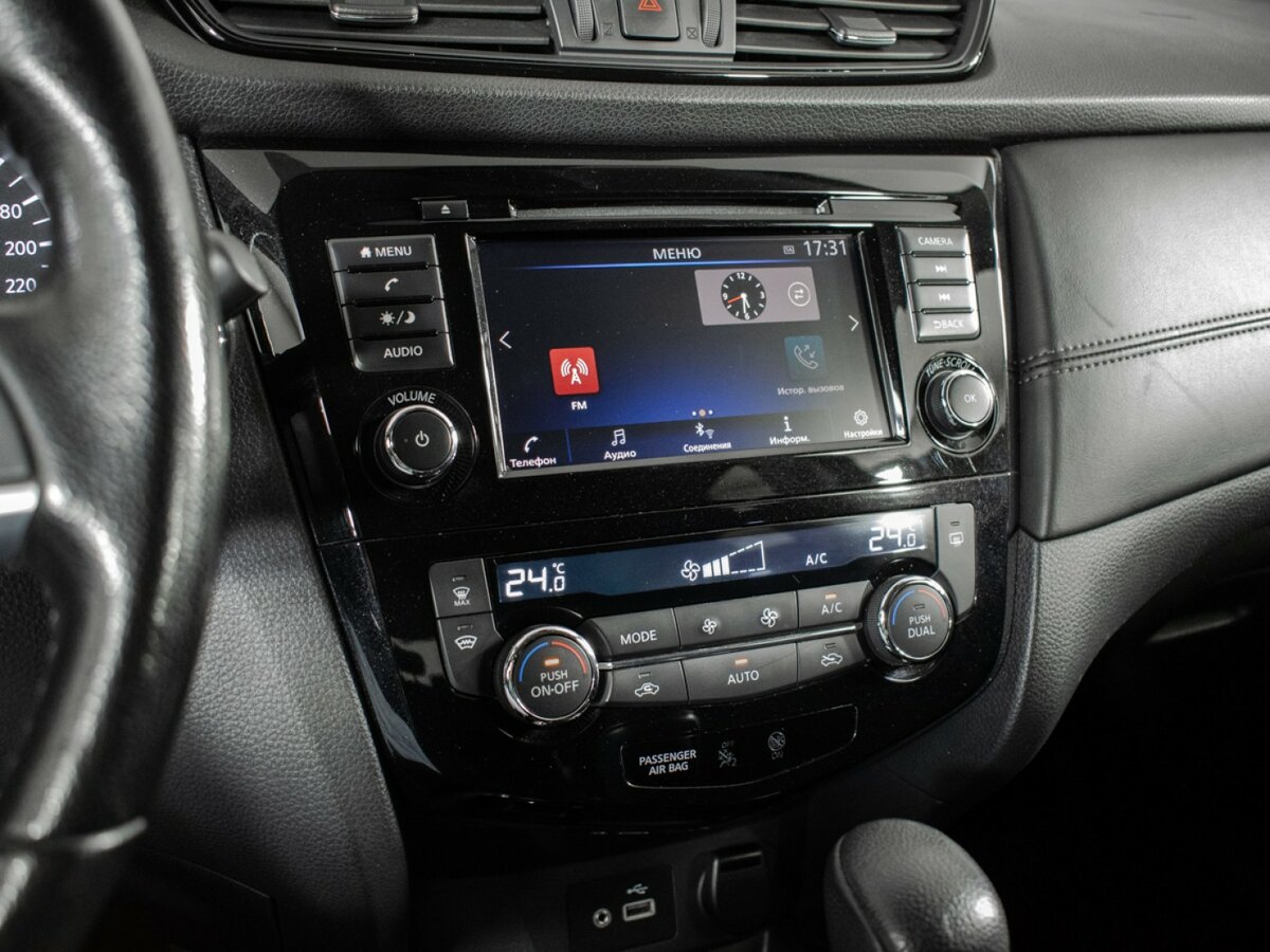 Nissan X-Trail 2021 года с пробегом. Фото: #12