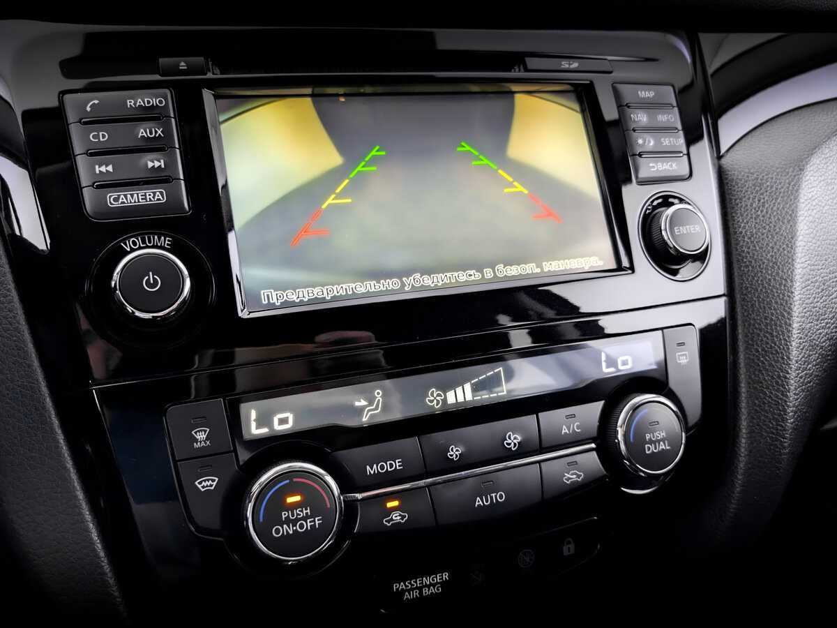 Nissan Qashqai 2018 года с пробегом. Фото: #18