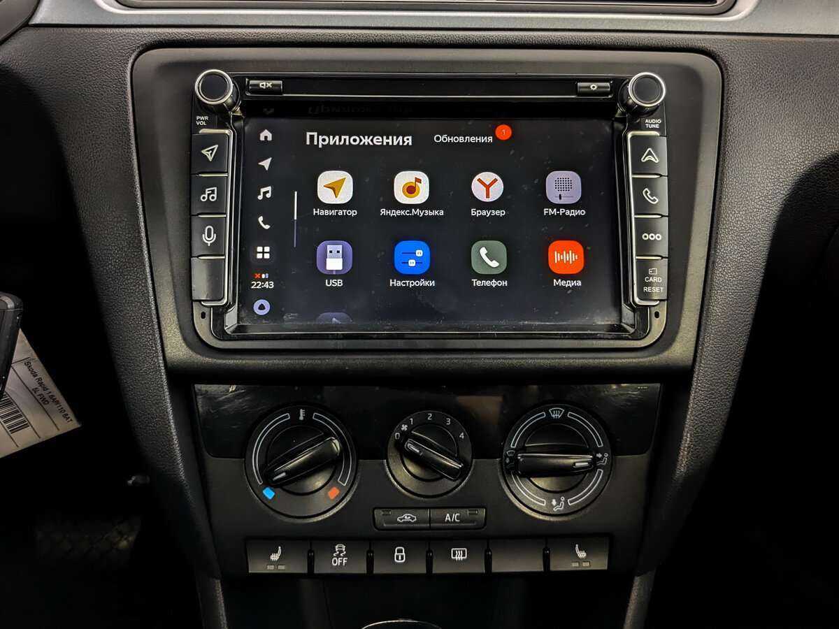 Skoda Rapid 2018 года с пробегом. Фото: #12