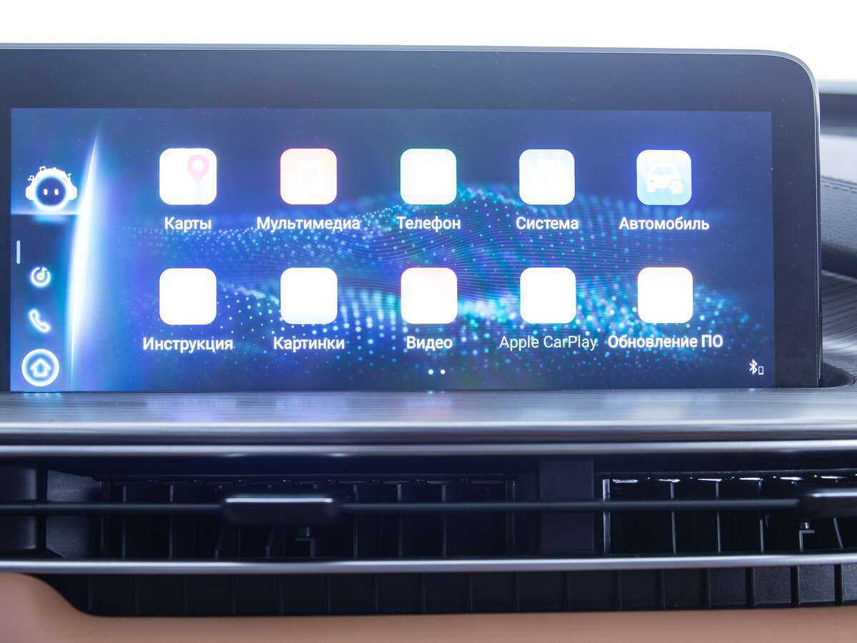 Chery Tiggo 8 Pro Max 2022 года с пробегом. Фото: #10