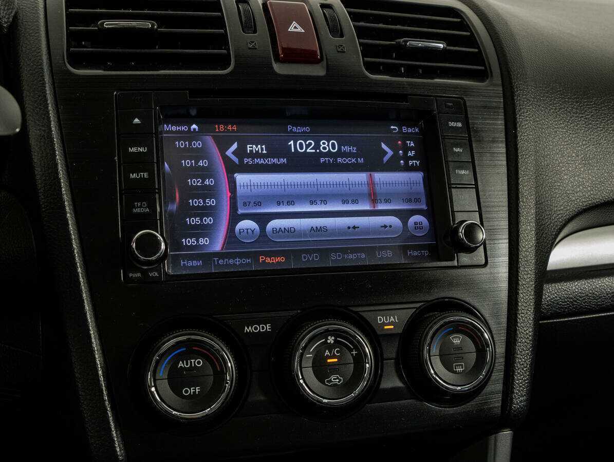 Subaru Forester 2013 года с пробегом. Фото: #15