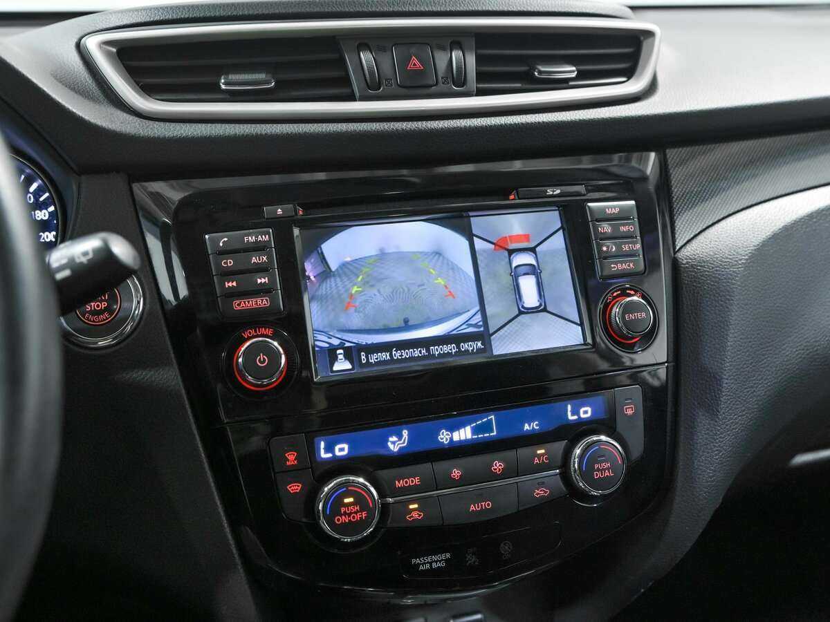 Nissan X-Trail 2015 года с пробегом. Фото: #11