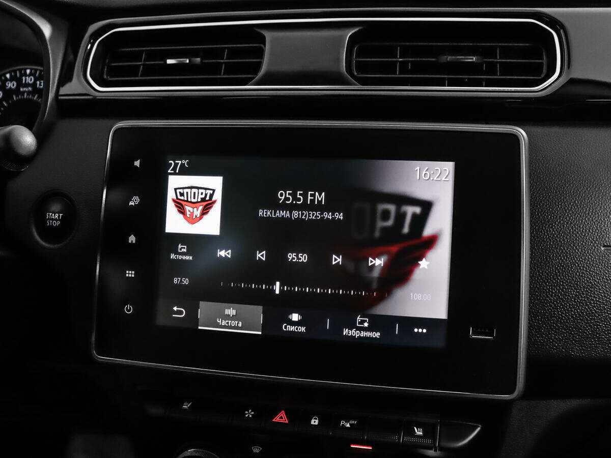 Renault Arkana 2020 года с пробегом. Фото: #13