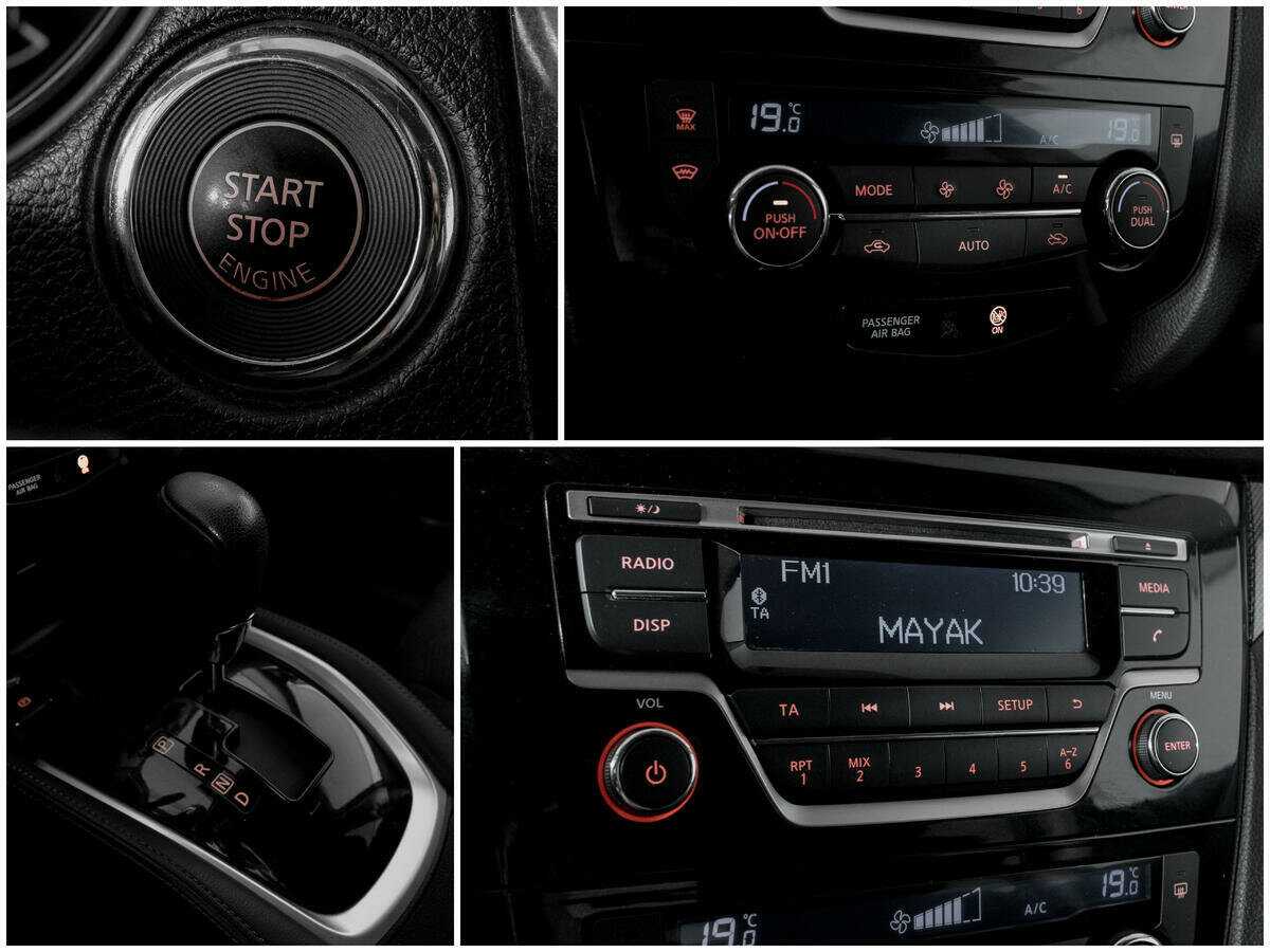 Nissan X-Trail 2015 года с пробегом. Фото: #10