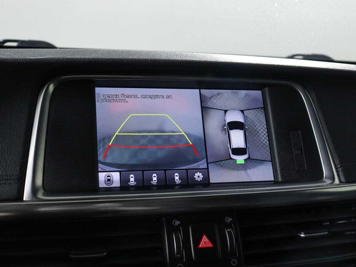 Kia Optima 2016 года с пробегом. Фото: #23