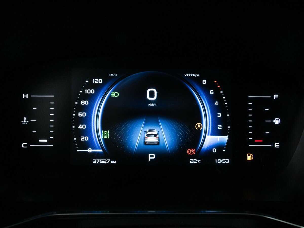 Geely Atlas Pro 2022 года с пробегом. Фото: #11