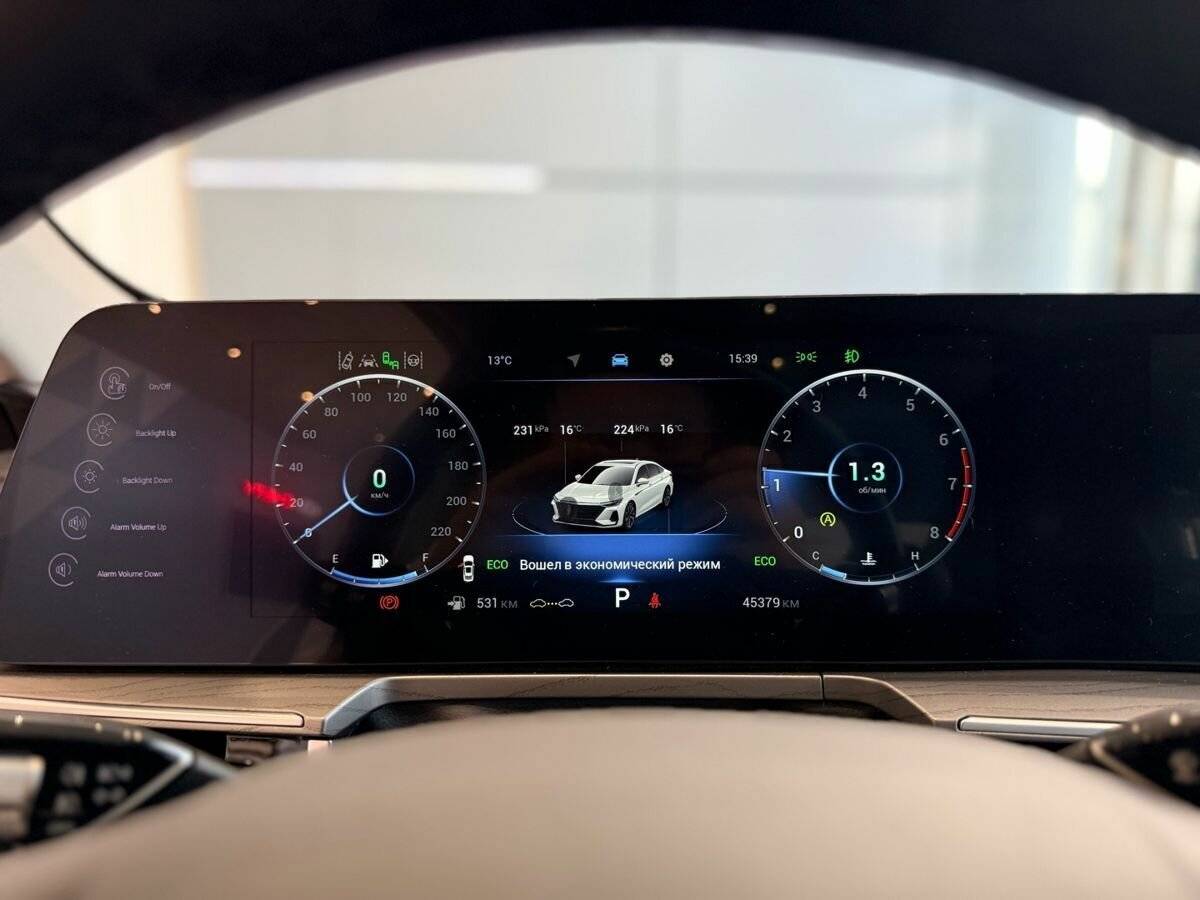 Chery Arrizo 8 2023 года с пробегом. Фото: #30