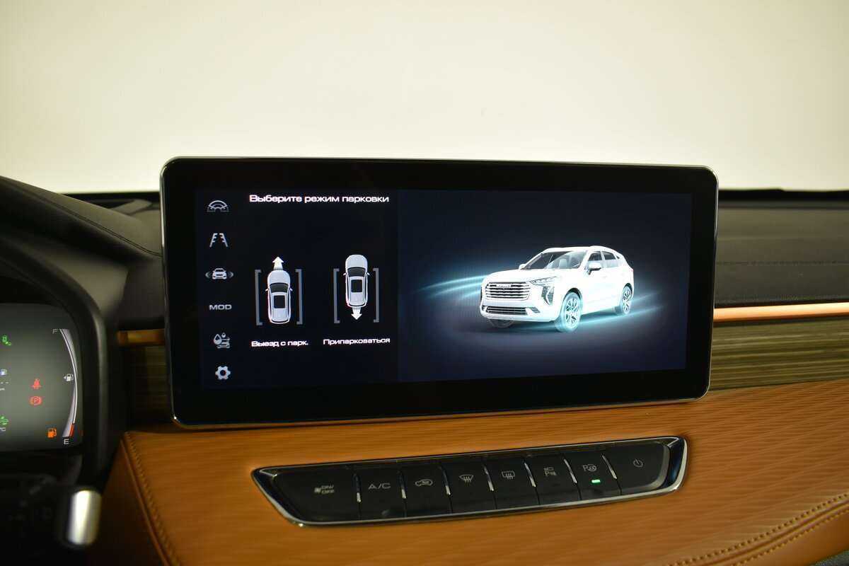 Haval Jolion 2023 года с пробегом. Фото: #25