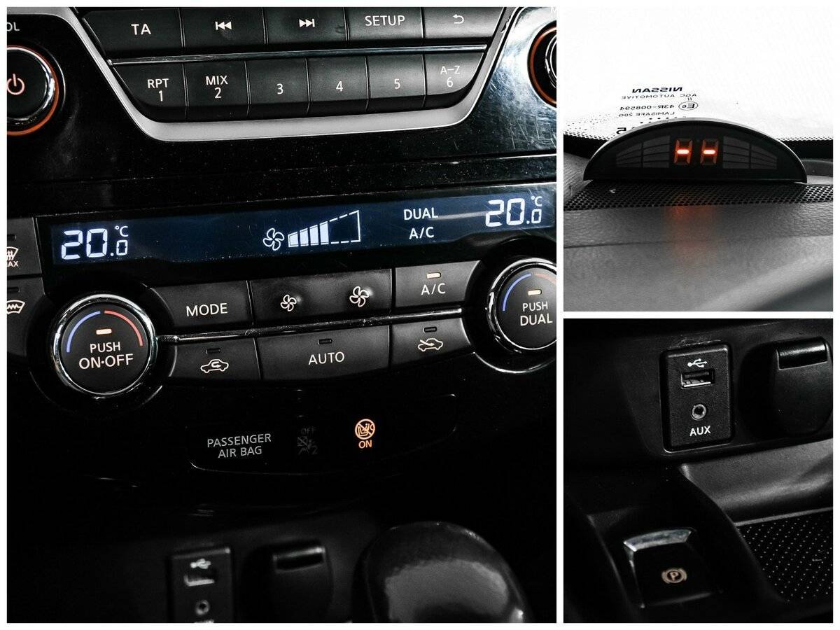 Nissan X-Trail 2016 года с пробегом. Фото: #15