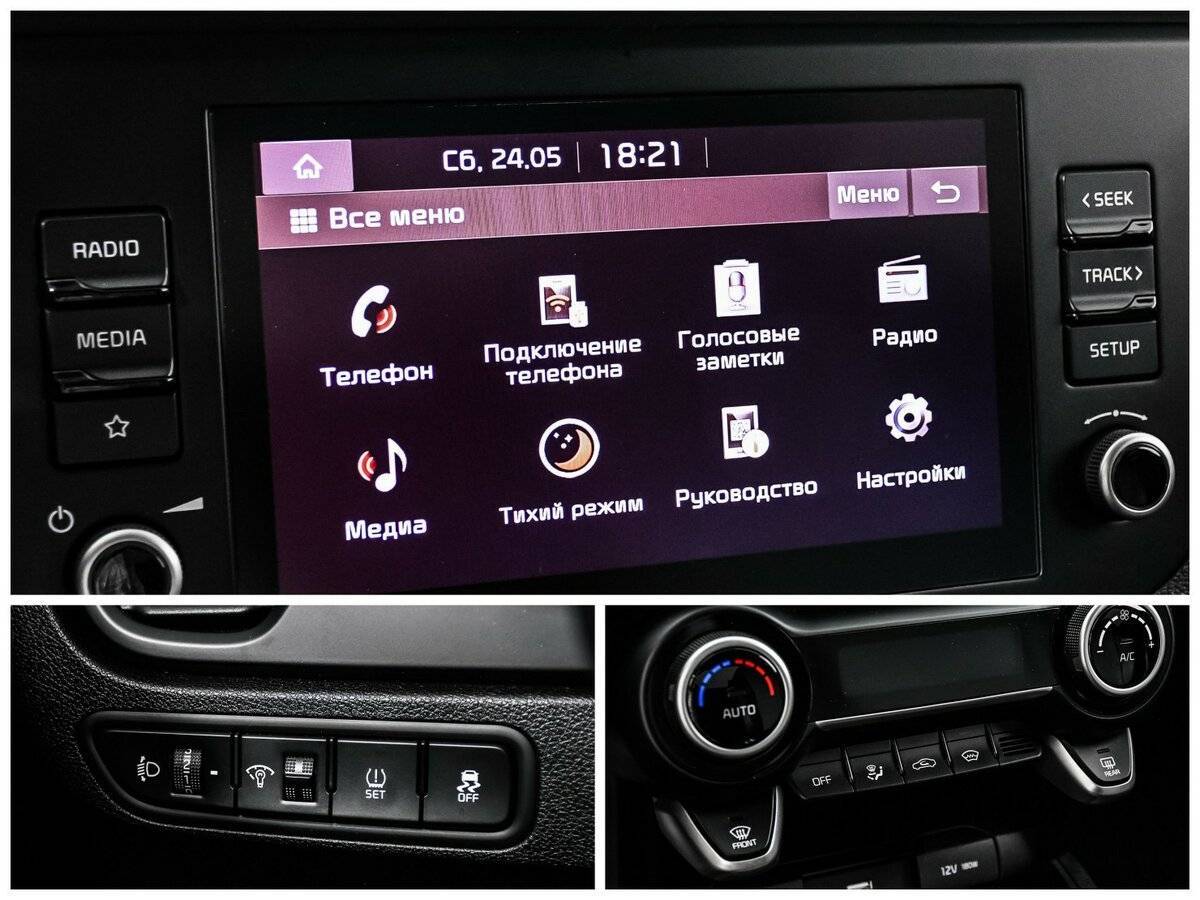 Kia Rio 2022 года с пробегом. Фото: #15