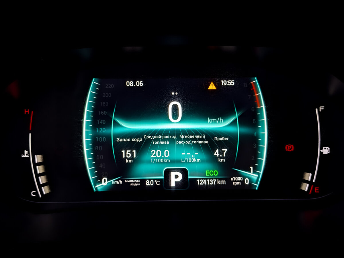 Chery Tiggo 7 Pro 2022 года с пробегом. Фото: #12