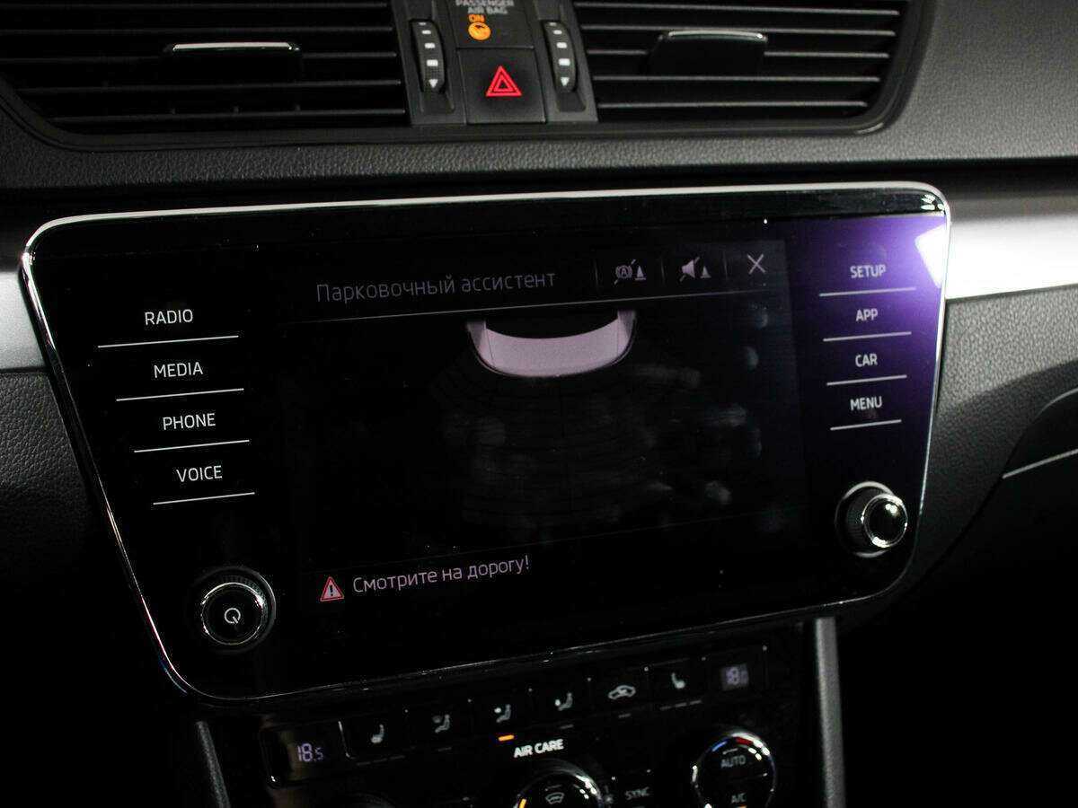 Skoda Superb 2017 года с пробегом. Фото: #13