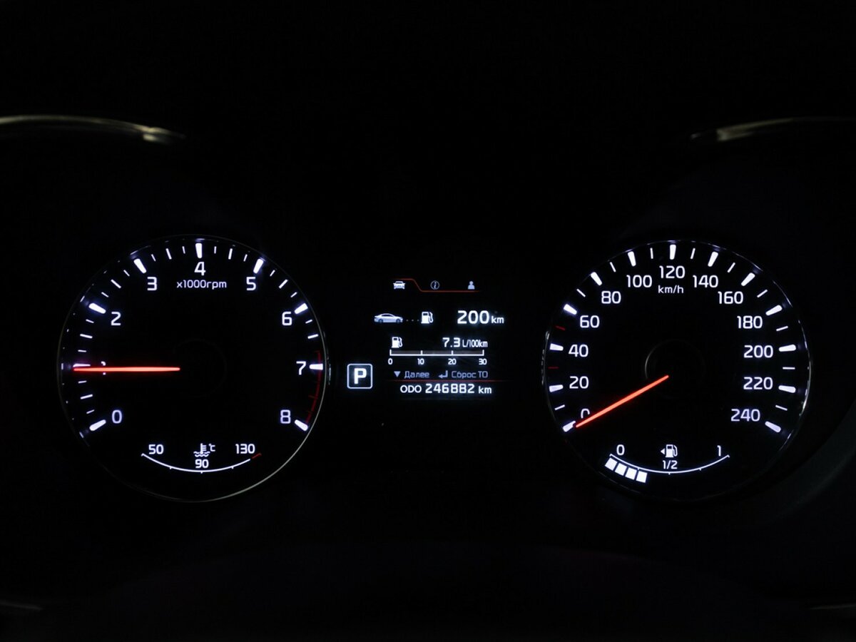 Kia Cerato 2015 года с пробегом. Фото: #11