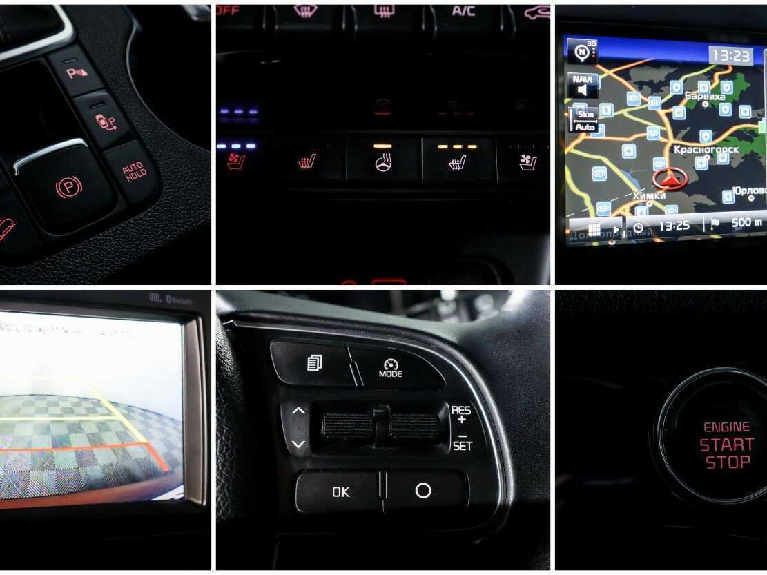 Kia Sportage 2016 года с пробегом. Фото: #14