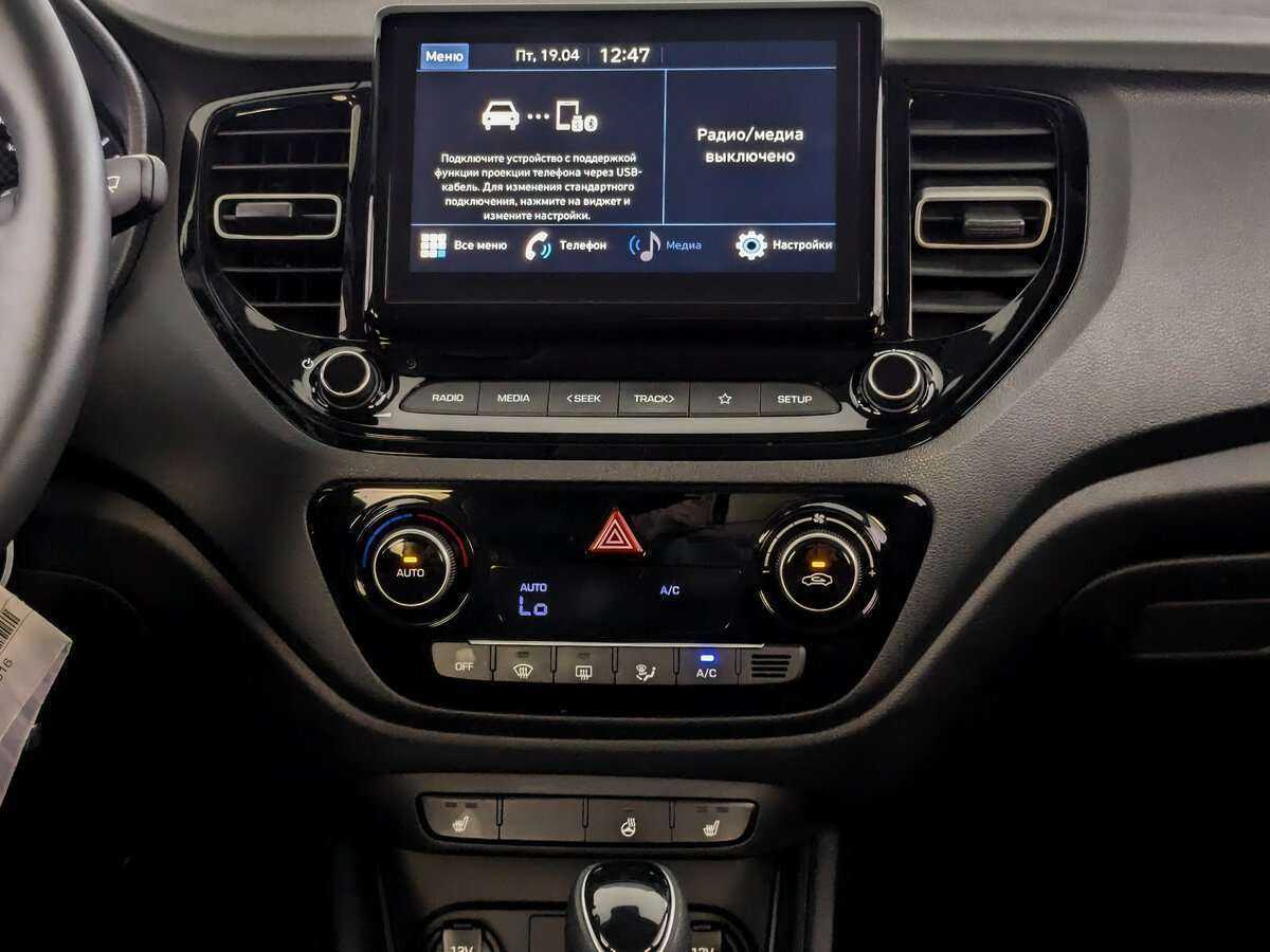 Hyundai Solaris 2021 года с пробегом. Фото: #12