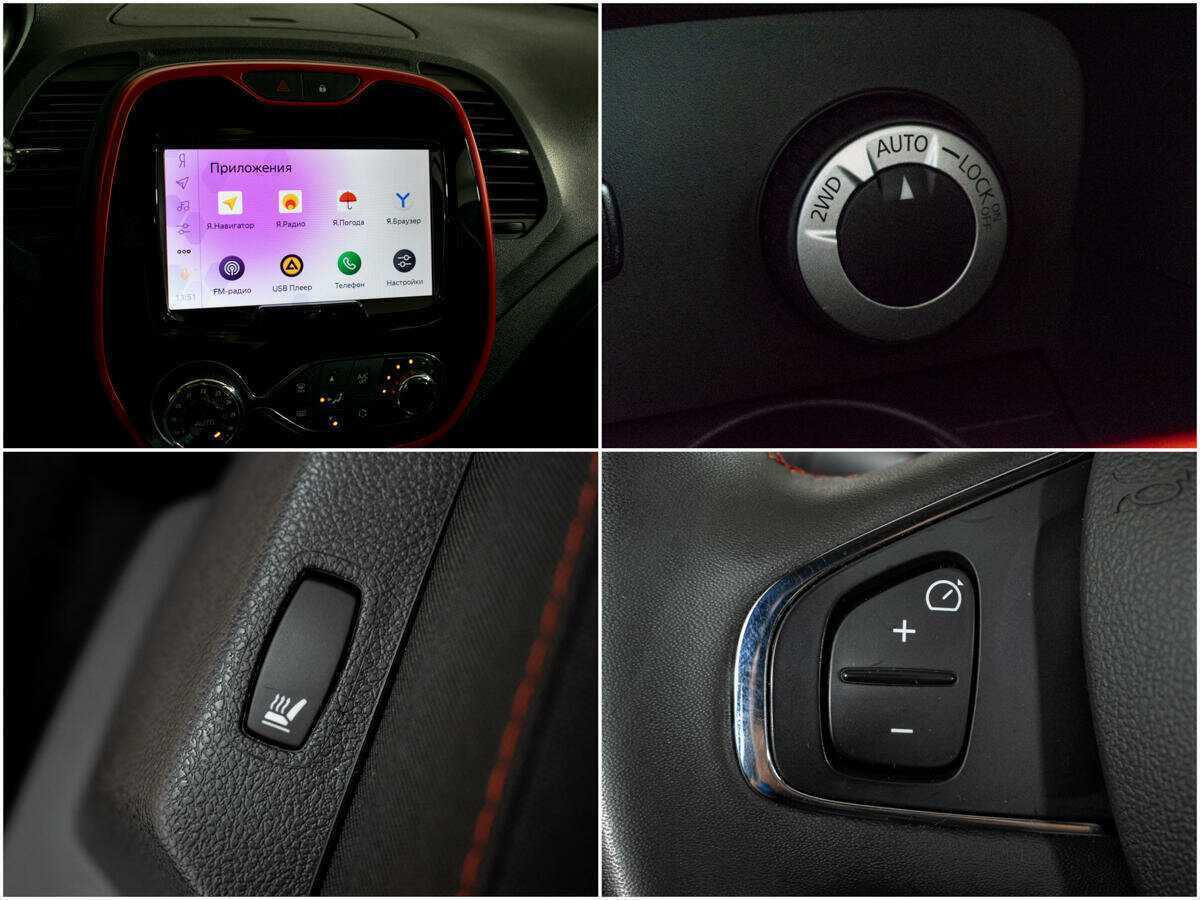 Renault Kaptur 2019 года с пробегом. Фото: #13