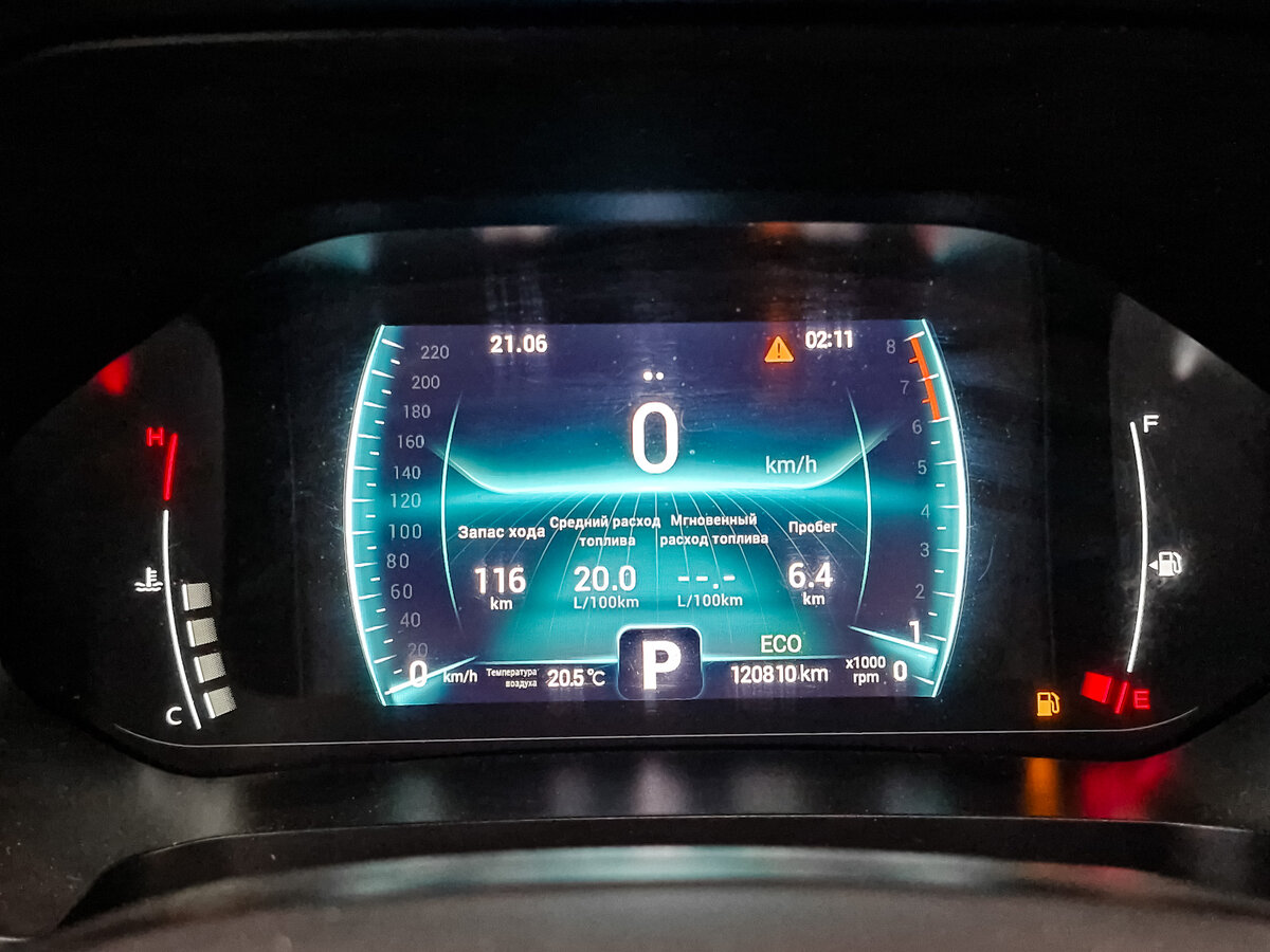 Chery Tiggo 7 Pro 2022 года с пробегом. Фото: #15