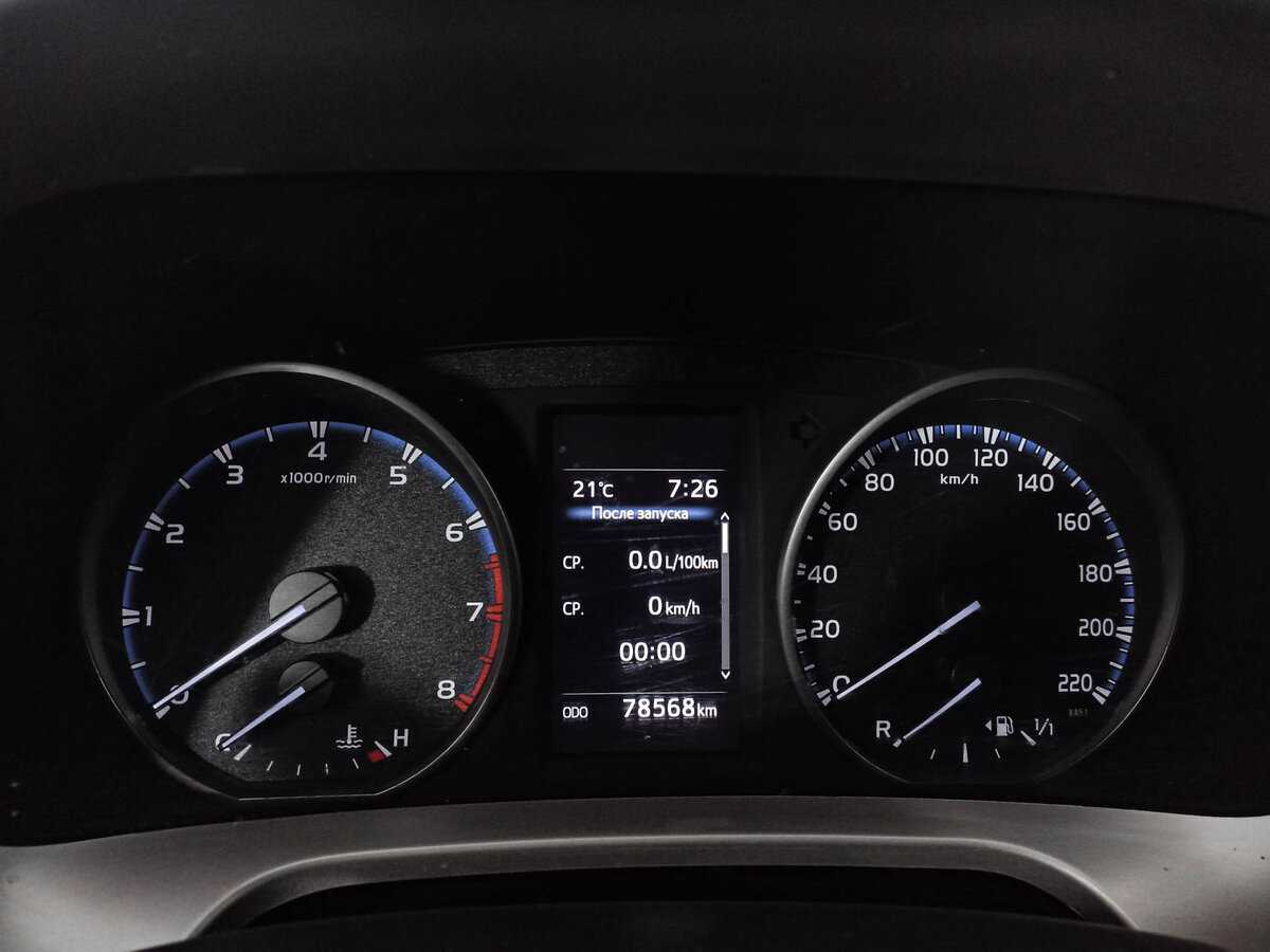 Toyota RAV4 2019 года с пробегом. Фото: #12