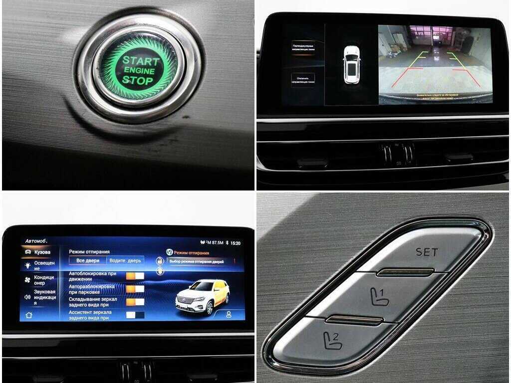 Changan CS75 2020 года с пробегом. Фото: #17