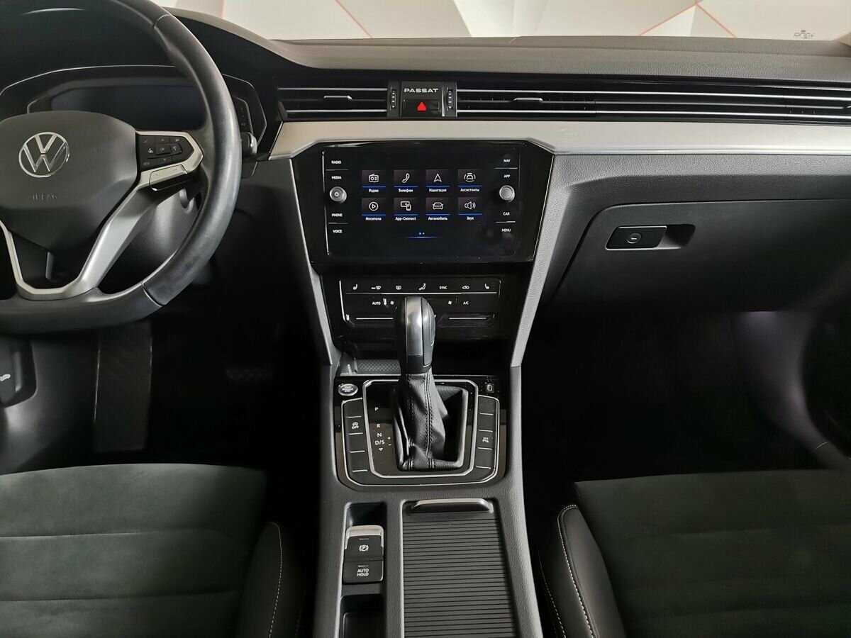 Volkswagen Passat 2021 года с пробегом. Фото: #9