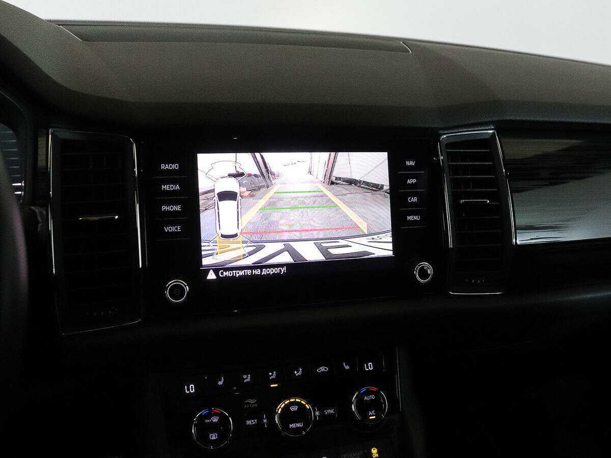 Skoda Kodiaq 2021 года с пробегом. Фото: #13