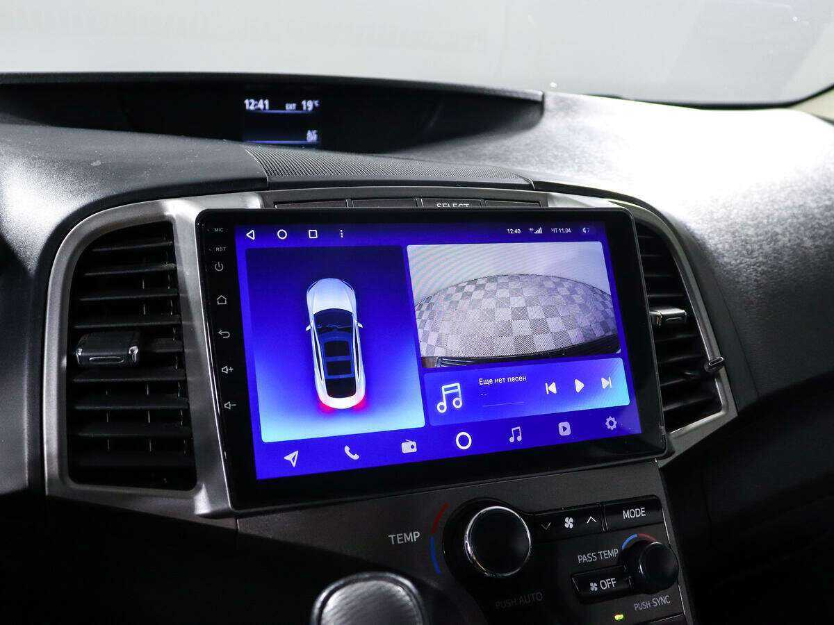 Toyota Venza 2014 года с пробегом. Фото: #12