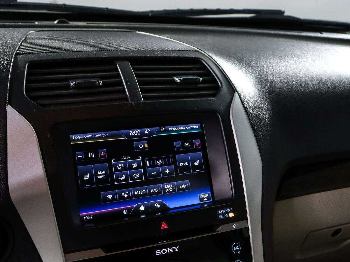 Ford Explorer 2012 года с пробегом. Фото: #13