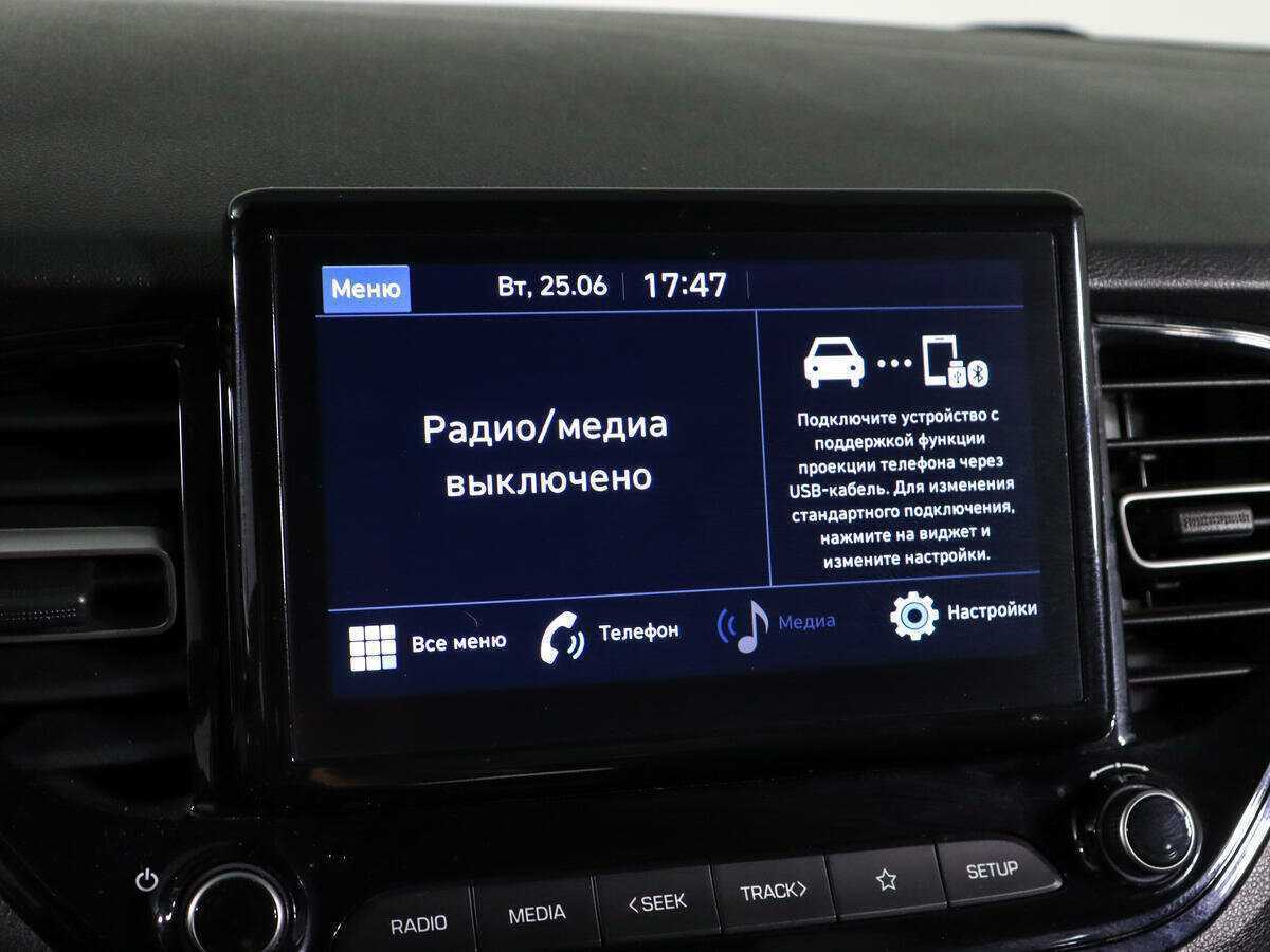 Hyundai Solaris 2021 года с пробегом. Фото: #16