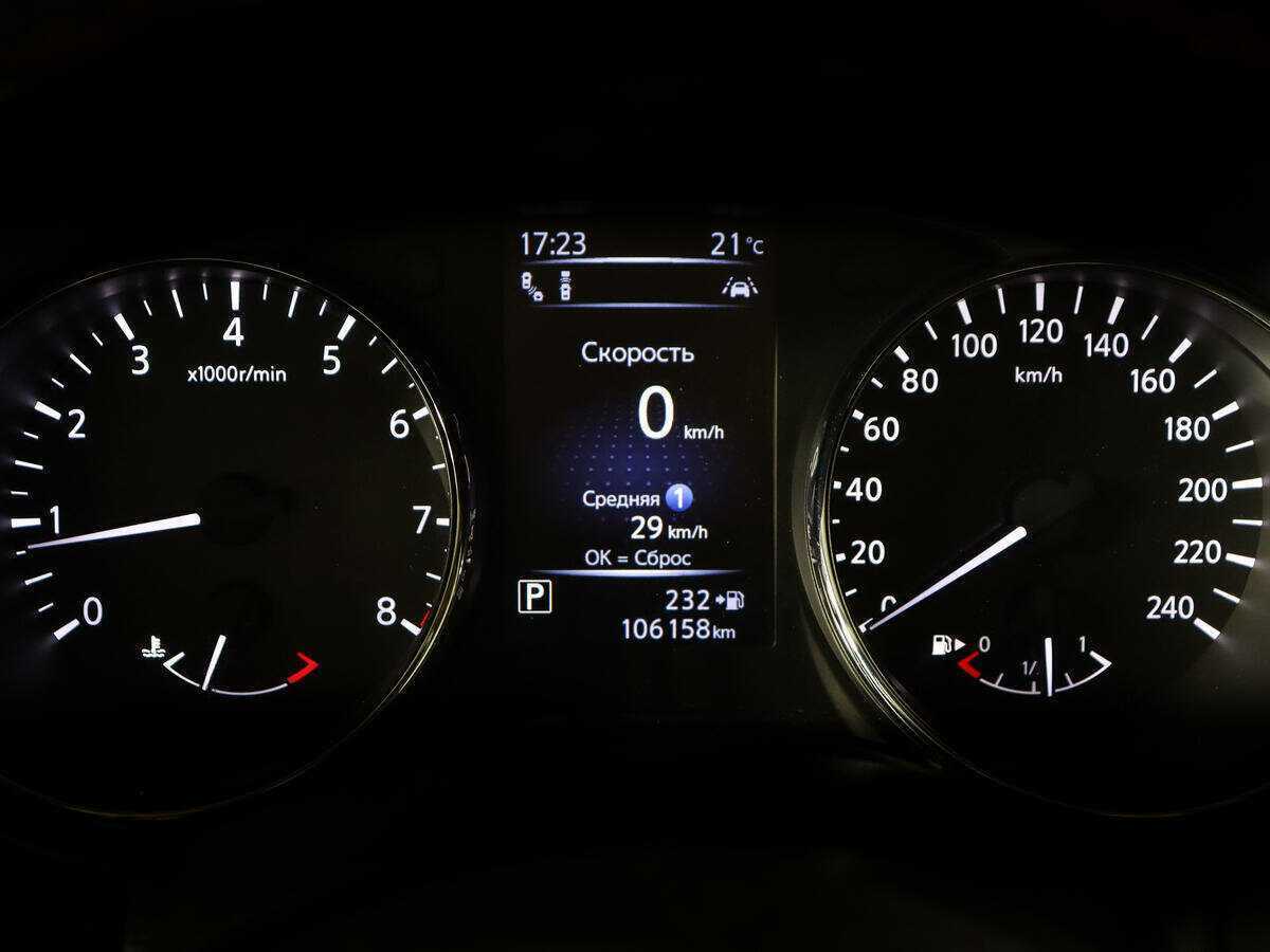 Nissan Qashqai 2020 года с пробегом. Фото: #8