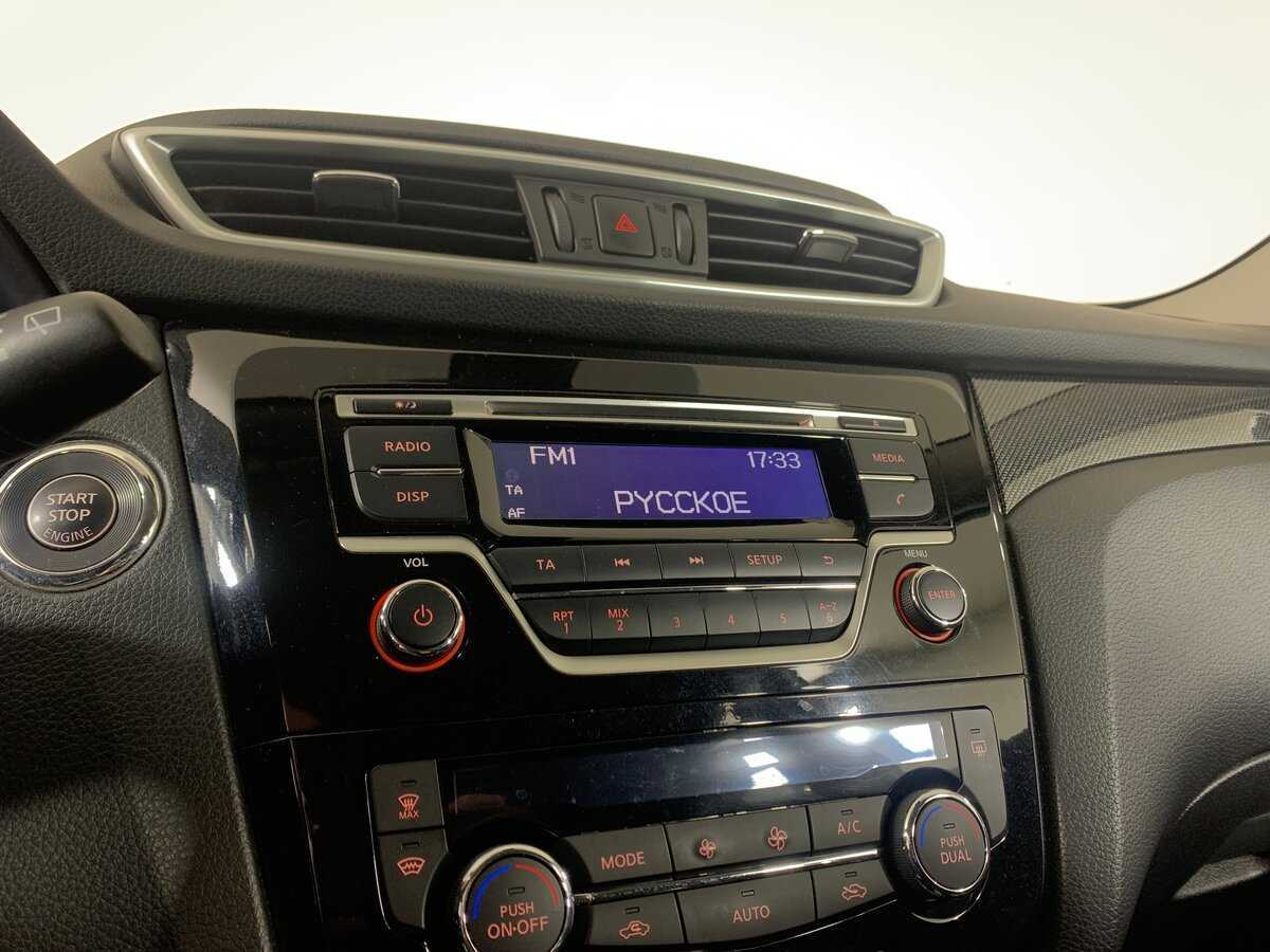 Nissan X-Trail 2016 года с пробегом. Фото: #15