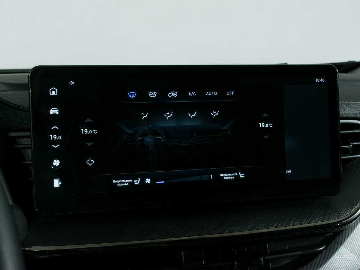 Haval F7x 2024 года с пробегом. Фото: #25