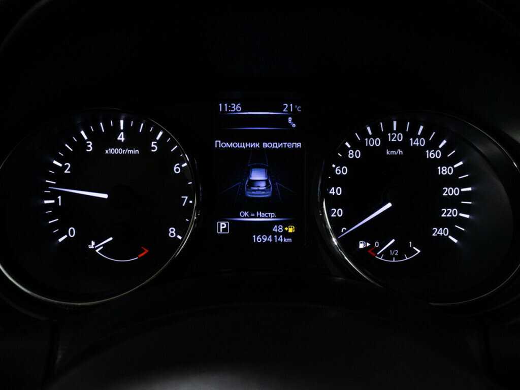 Nissan X-Trail 2019 года с пробегом. Фото: #11