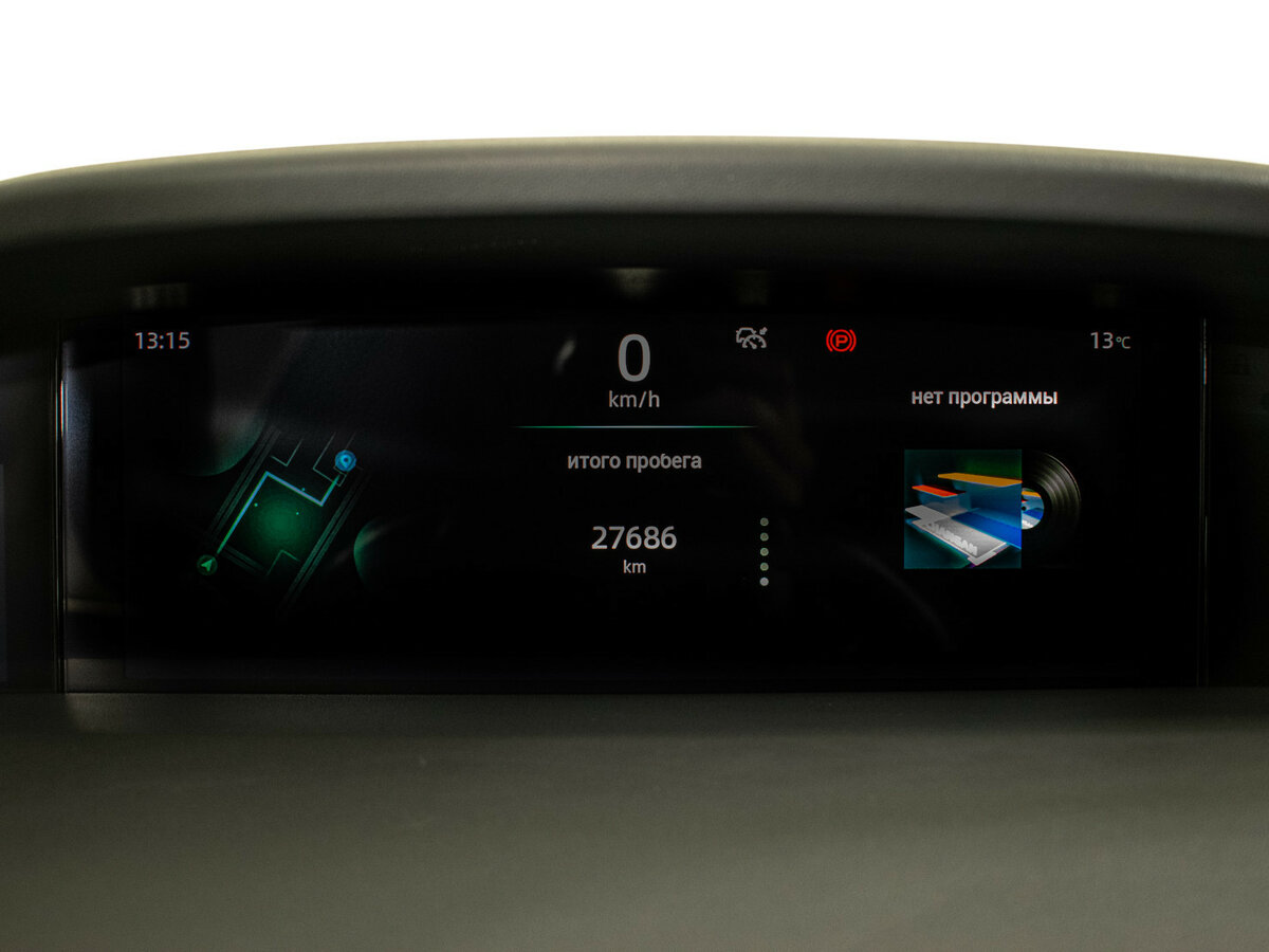 Changan UNI-K 2023 года с пробегом. Фото: #13