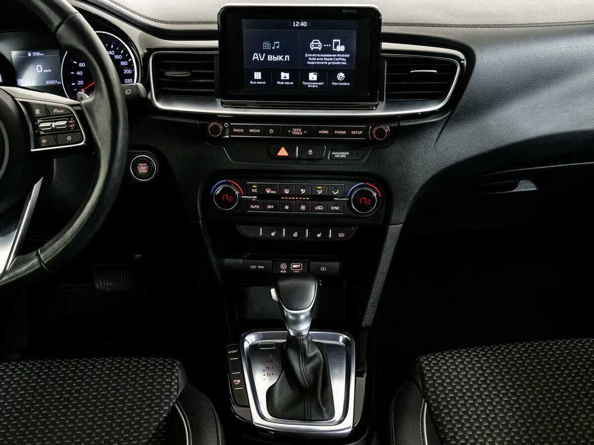 Kia Ceed 2019 года с пробегом. Фото: #13