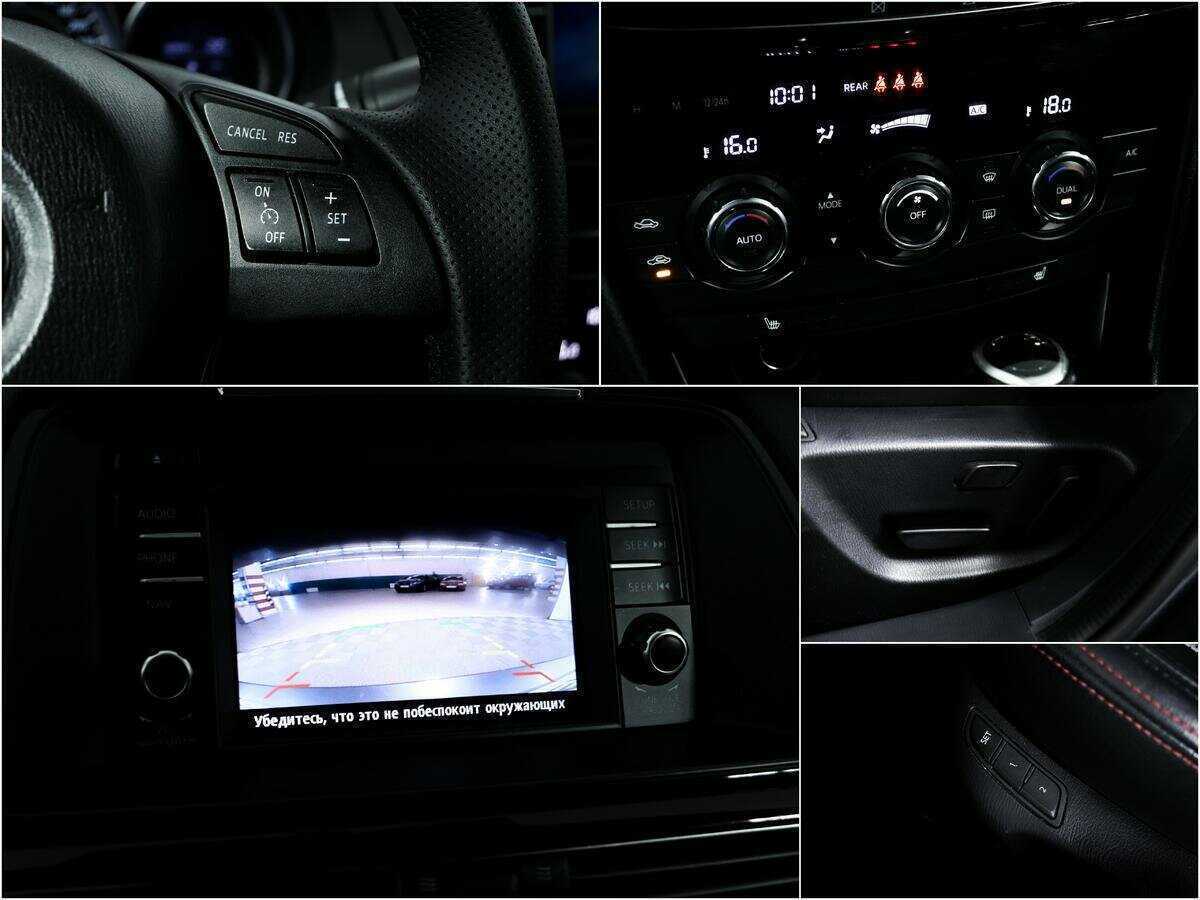 Mazda 6 2013 года с пробегом. Фото: #13