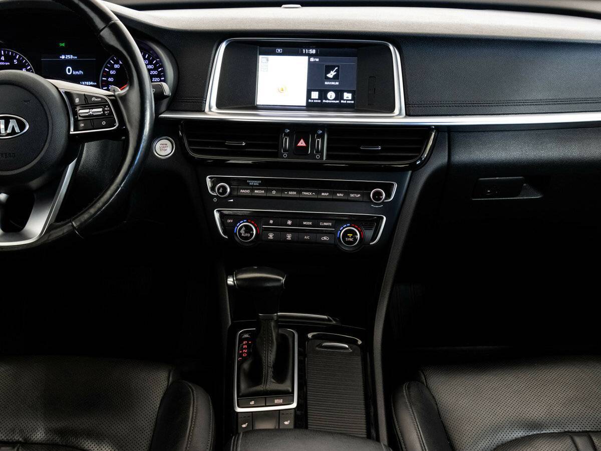 Kia Optima 2019 года с пробегом. Фото: #12