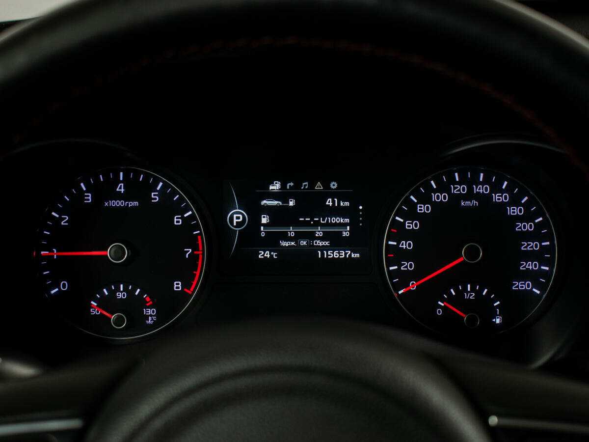 Kia Optima 2017 года с пробегом. Фото: #9