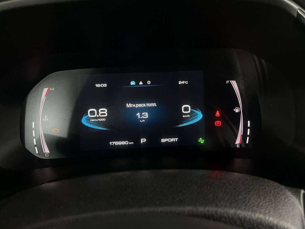 Haval F7x 2020 года с пробегом. Фото: #13