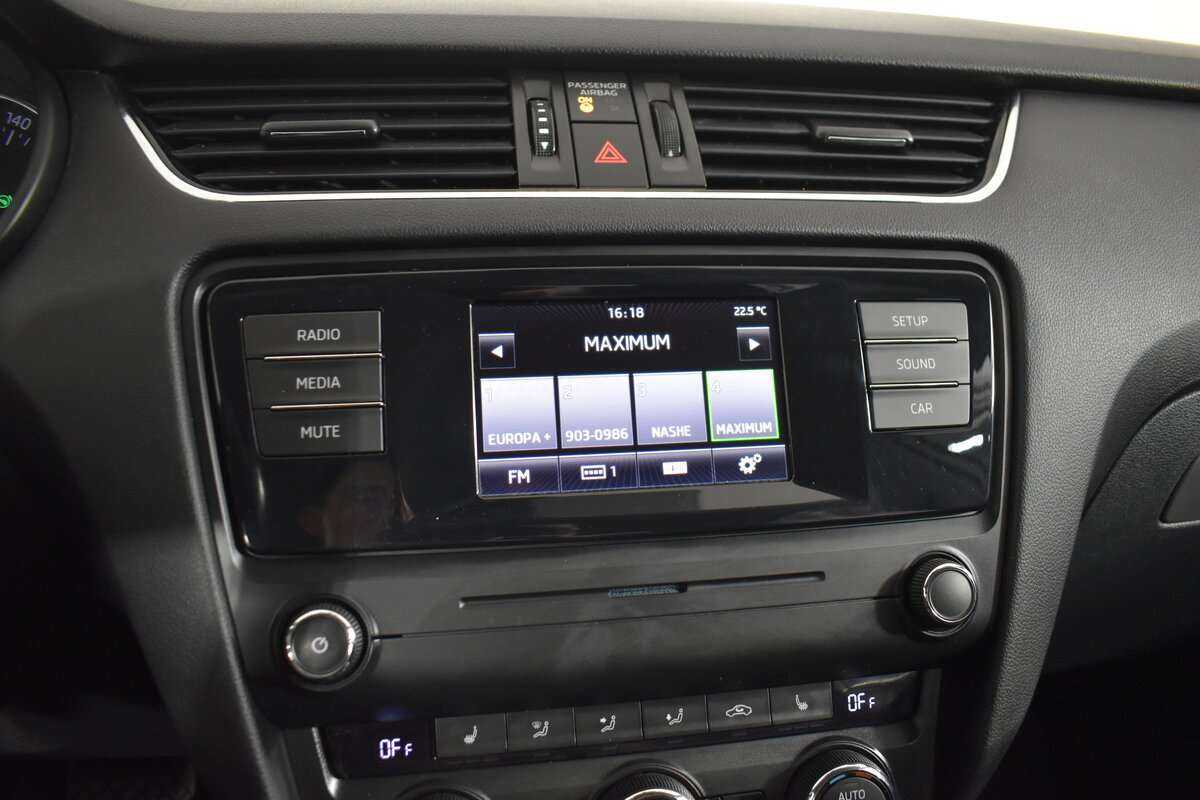 Skoda Octavia 2014 года с пробегом. Фото: #20