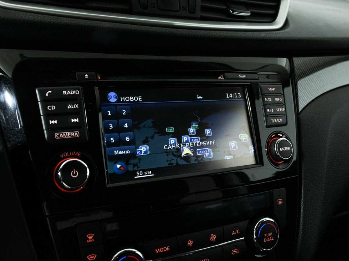 Nissan X-Trail 2017 года с пробегом. Фото: #17