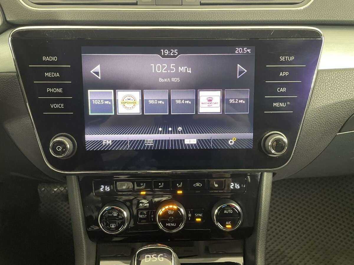 Skoda Superb 2018 года с пробегом. Фото: #11