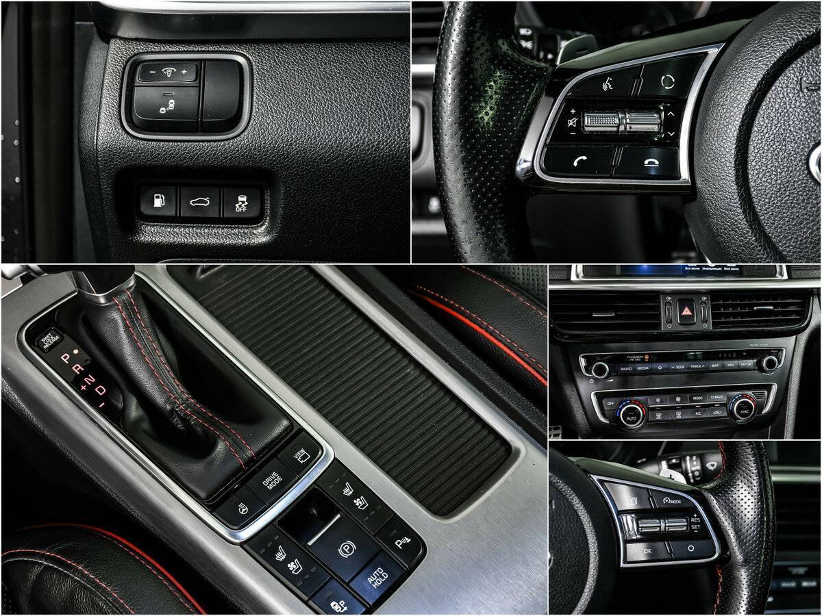 Kia Optima 2018 года с пробегом. Фото: #14